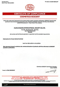CERTICATE OF COMPLIANCE (COSMETICS ECOCERT)